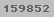 CODE DE SCURIT